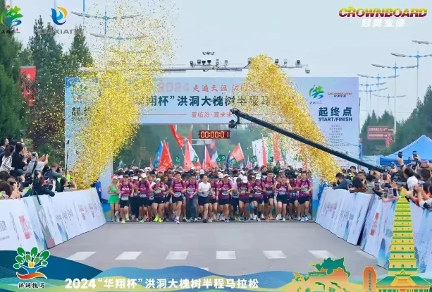 微信图片_20240929231027.png