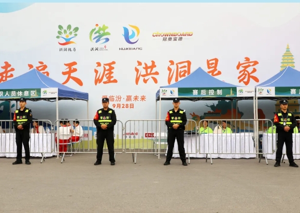 微信截图_20240929230754.png