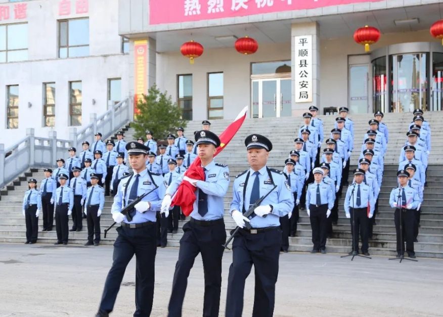 微信截图_20241001165539.png 微信截图_20241001165539.png