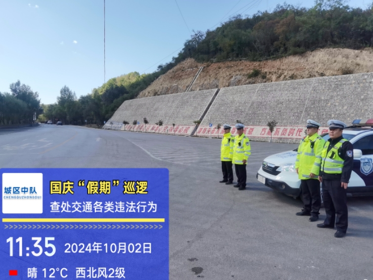 微信截图_20241004202114.png