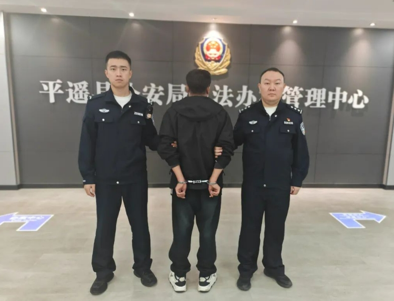微信截图_20241005214131.png 微信截图_20241005214131.png
