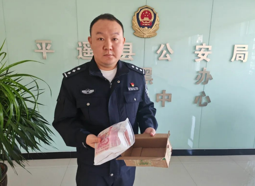 微信截图_20241005214140.png 微信截图_20241005214140.png