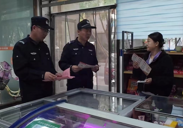 微信截图_20241005213844.png 微信截图_20241005213844.png