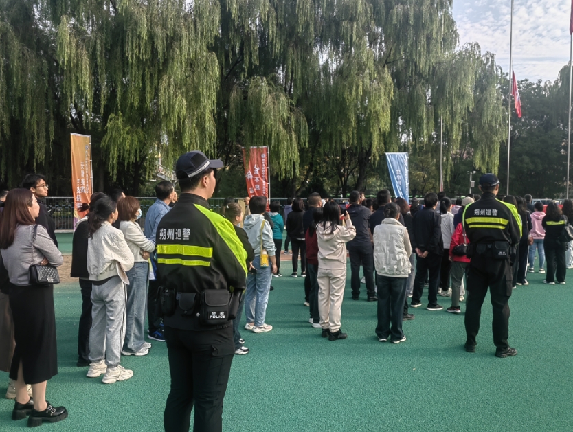 微信截图_20241005214131.png 微信截图_20241005214131.png