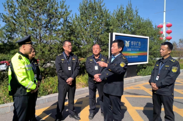 微信截图_20241005213844.png