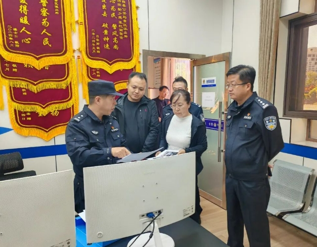 微信截图_20241005221300.png