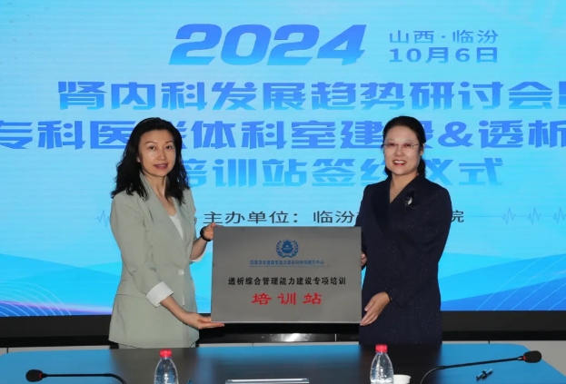 微信截图_20241006223047.png