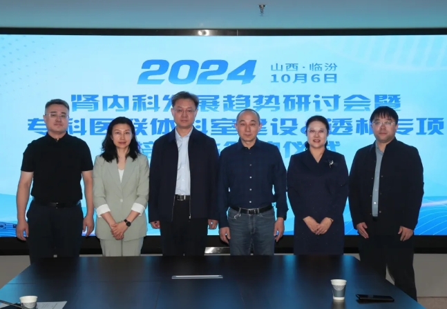 微信截图_20241006223002.png