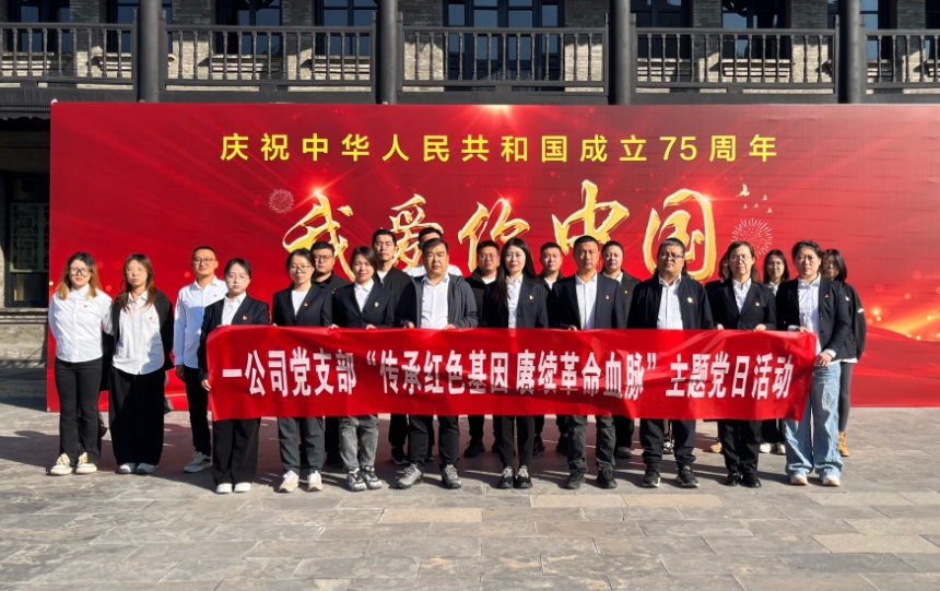 微信截图_20241008111108.png