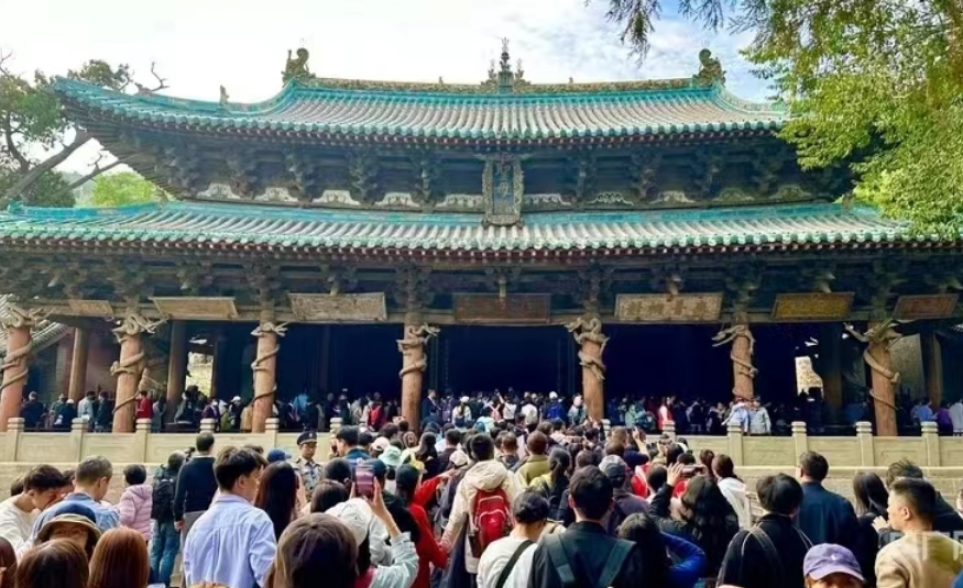 微信截图_20241008165823.png