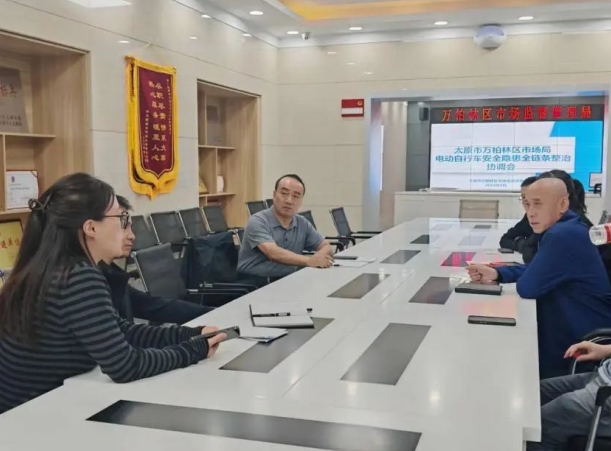 微信截图_20241008212316.png