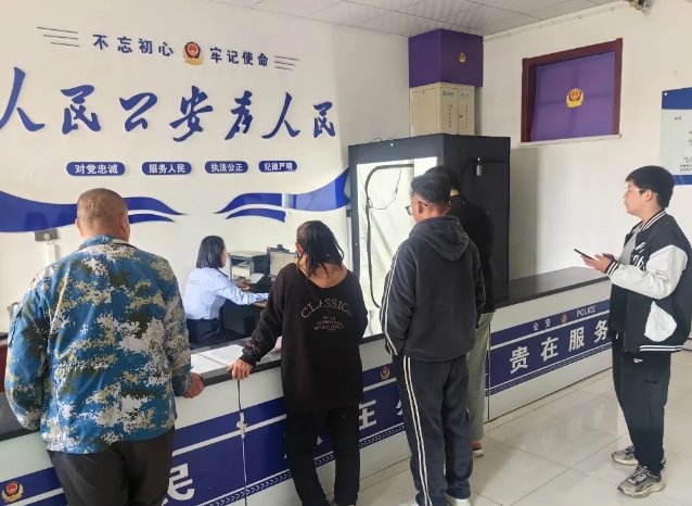 微信截图_20241009103105.png