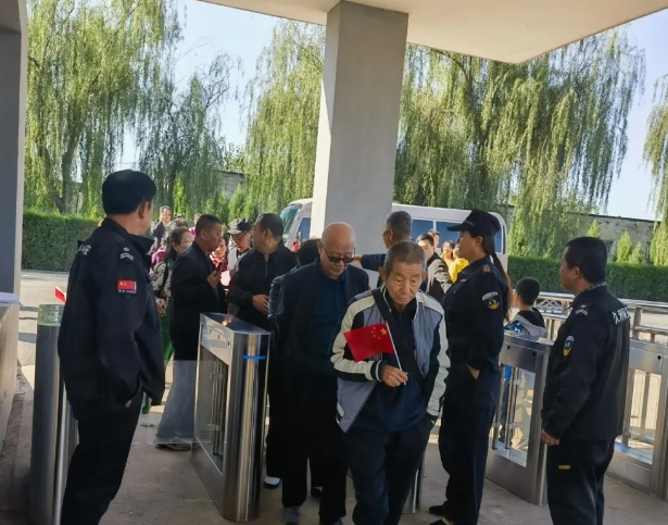 微信截图_20241009103146.png