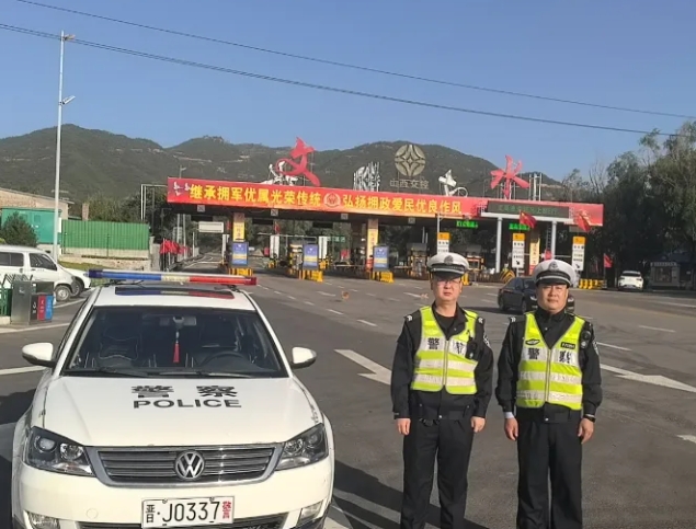 微信截图_20241009103131.png