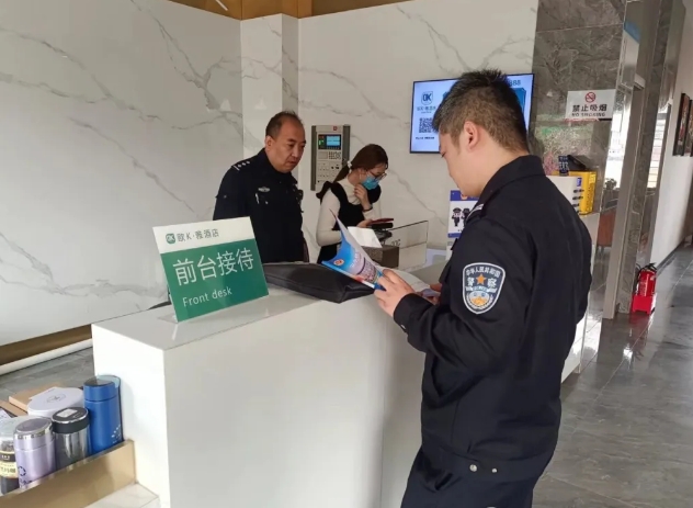 微信截图_20241009103214.png