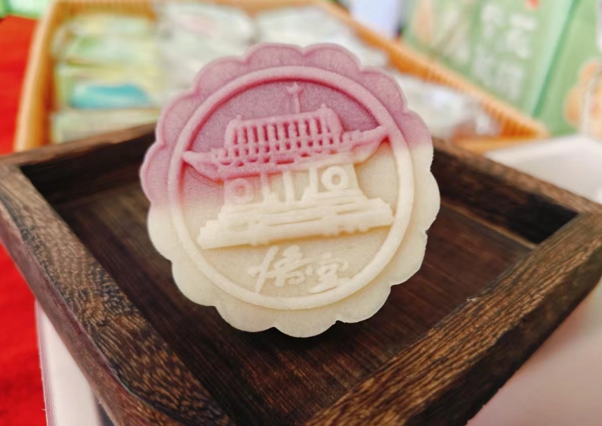 微信截图_20241009192619.png 微信截图_20241009192619.png
