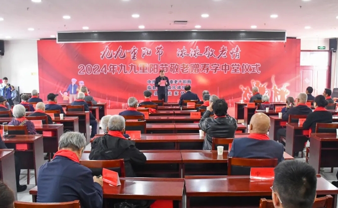微信截图_20241010101834.png 微信截图_20241010101834.png