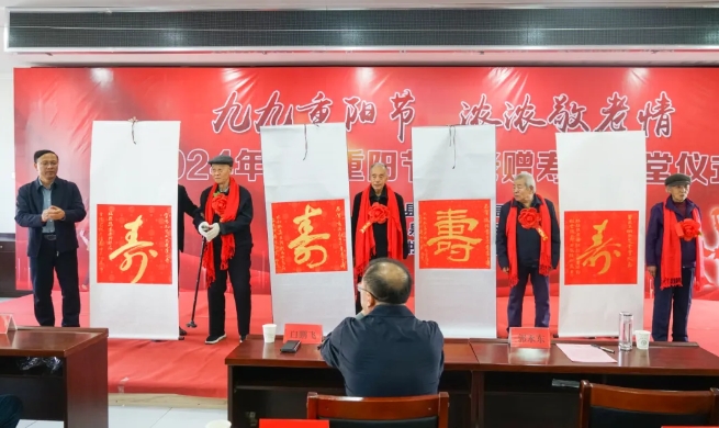 微信截图_20241010101847.png 微信截图_20241010101847.png