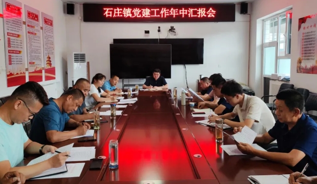 微信截图_20241010101847.png 微信截图_20241010101847.png
