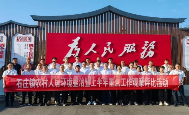 微信截图_20241010101834.png 微信截图_20241010101834.png