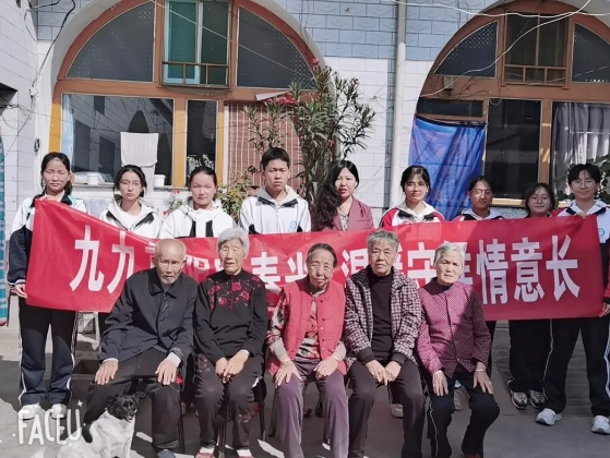 微信图片_20241011100529.png 微信图片_20241011100529.png