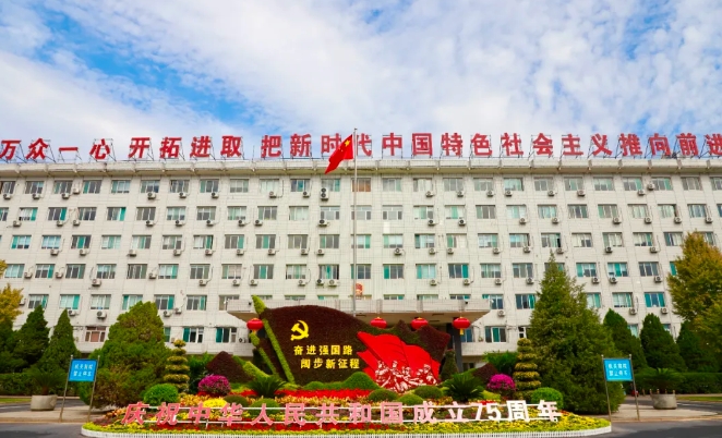 微信截图_20241011110120.png 微信截图_20241011110120.png
