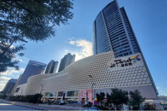 微信截图_20241011110258.png 微信截图_20241011110258.png