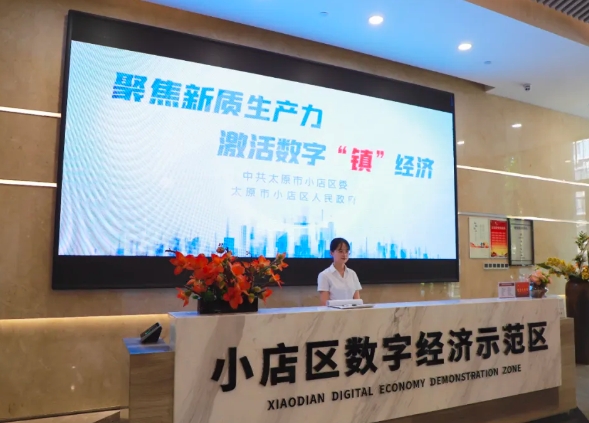 微信截图_20241011110326.png 微信截图_20241011110326.png