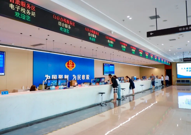 微信截图_20241011110415.png 微信截图_20241011110415.png