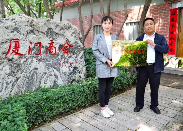 微信截图_20241011110407.png 微信截图_20241011110407.png