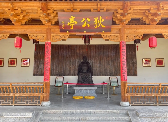 微信截图_20241011110608.png 微信截图_20241011110608.png