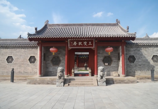 微信截图_20241011110635.png 微信截图_20241011110635.png