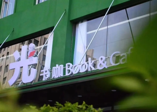 微信截图_20241011110807.png 微信截图_20241011110807.png