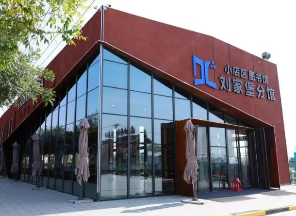 微信截图_20241011110846.png 微信截图_20241011110846.png