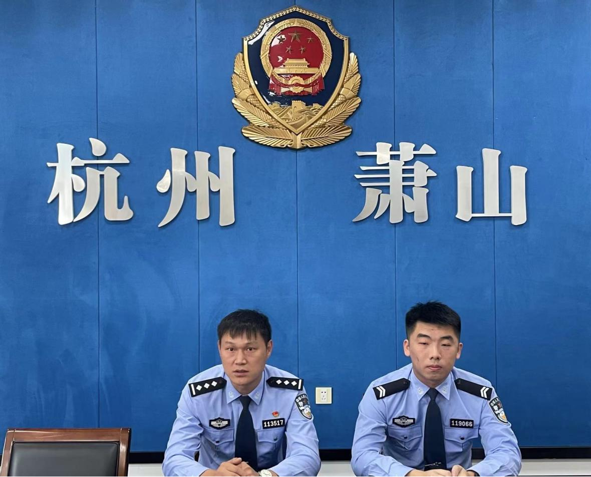 浙江：抽丝剥茧显真相雷厉风行破窃案