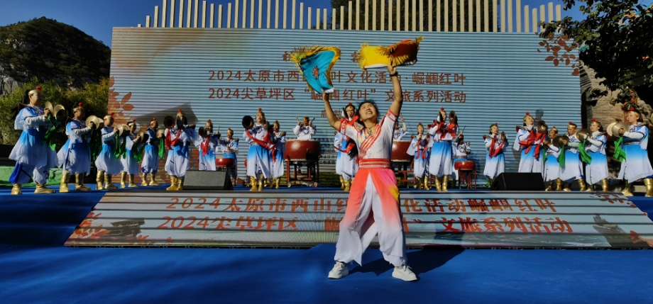 微信截图_20241011162142.png 微信截图_20241011162142.png