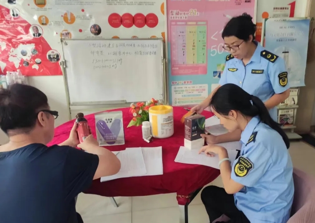 微信截图_20241011162142.png 微信截图_20241011162142.png