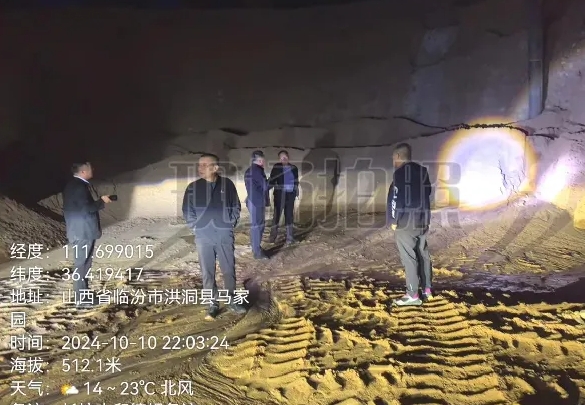 微信截图_20241011191948.png
