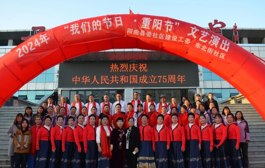 微信截图_20241011165240.png 微信截图_20241011165240.png