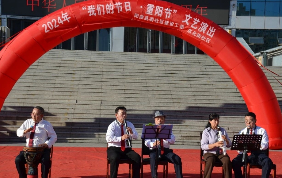 微信截图_20241011162142.png 微信截图_20241011162142.png