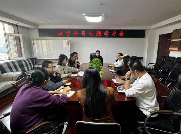 微信截图_20241011172856.png 微信截图_20241011172856.png