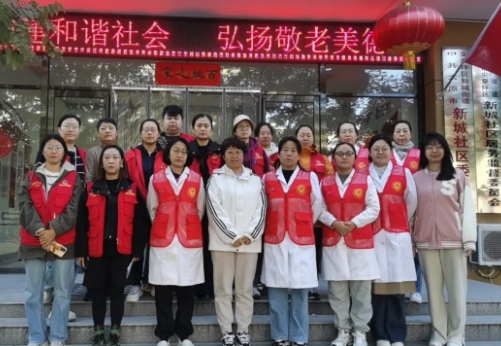 微信截图_20241011173739.png 微信截图_20241011173739.png
