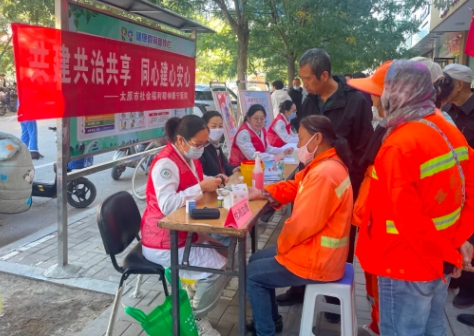 微信截图_20241011172856.png 微信截图_20241011172856.png