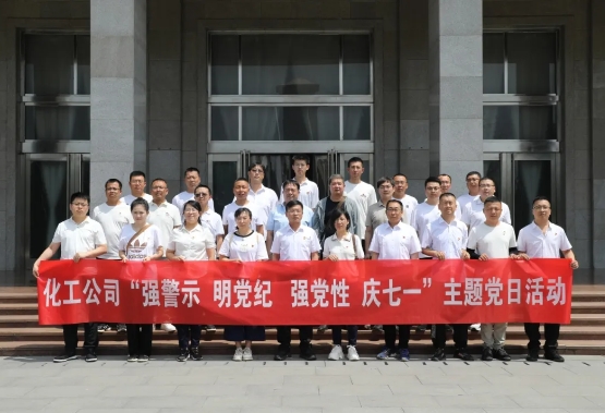 微信截图_20241011184214.png 微信截图_20241011184214.png