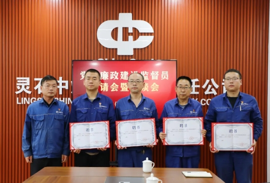 微信截图_20241011184225.png 微信截图_20241011184225.png