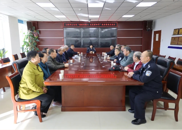 微信截图_20241011205410.png