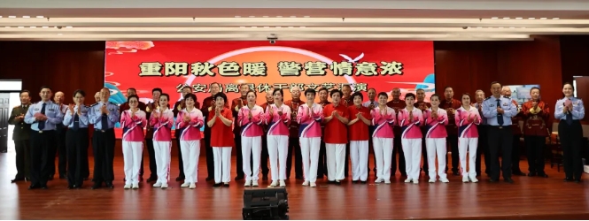 微信截图_20241011204501.png 微信截图_20241011204501.png