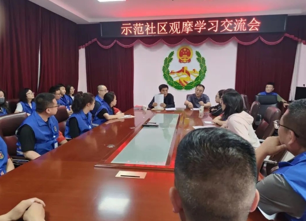 微信截图_20241011211731.png 微信截图_20241011211731.png