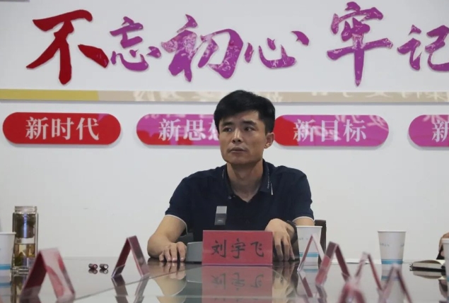 微信截图_20241011211029.png 微信截图_20241011211029.png