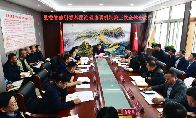 微信截图_20241012095950.png